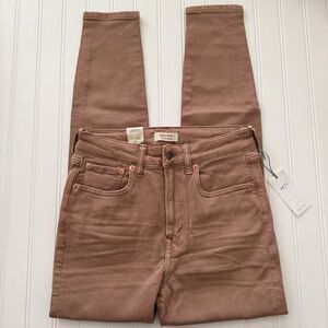 American Eagle Outfitters Tan Jeggings